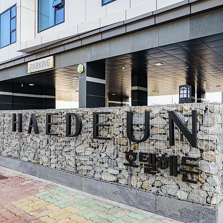 Hotel Haedeun Sokcho Eksteriør bilde