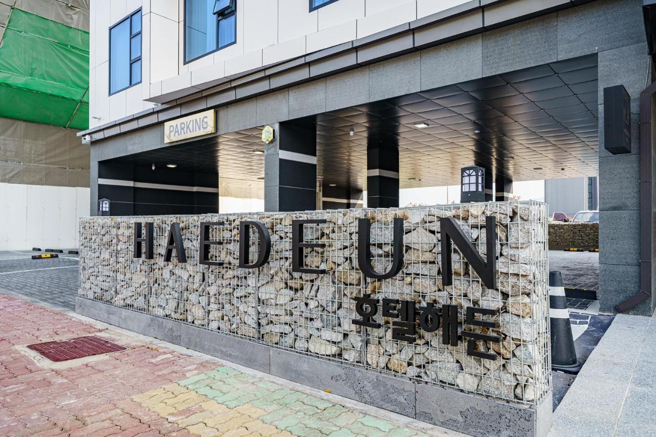 Hotel Haedeun Sokcho Eksteriør bilde