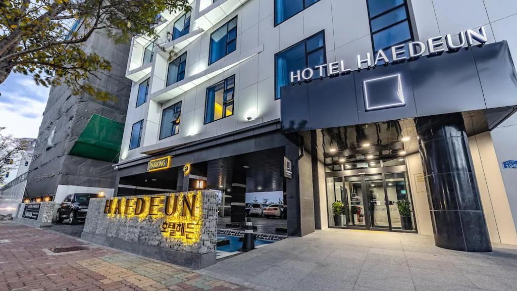 Hotel Haedeun Sokcho Eksteriør bilde