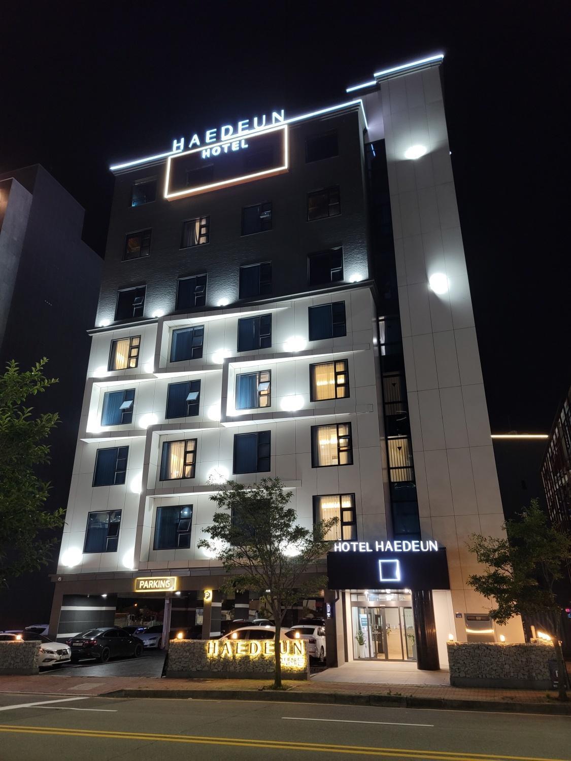 Hotel Haedeun Sokcho Eksteriør bilde